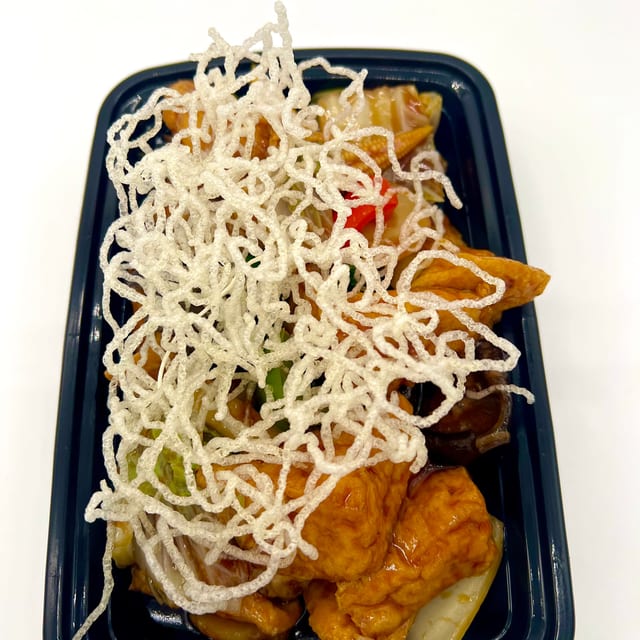 Sizzling Tofu.