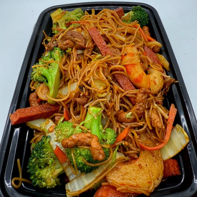Young chow Rice Noodle.