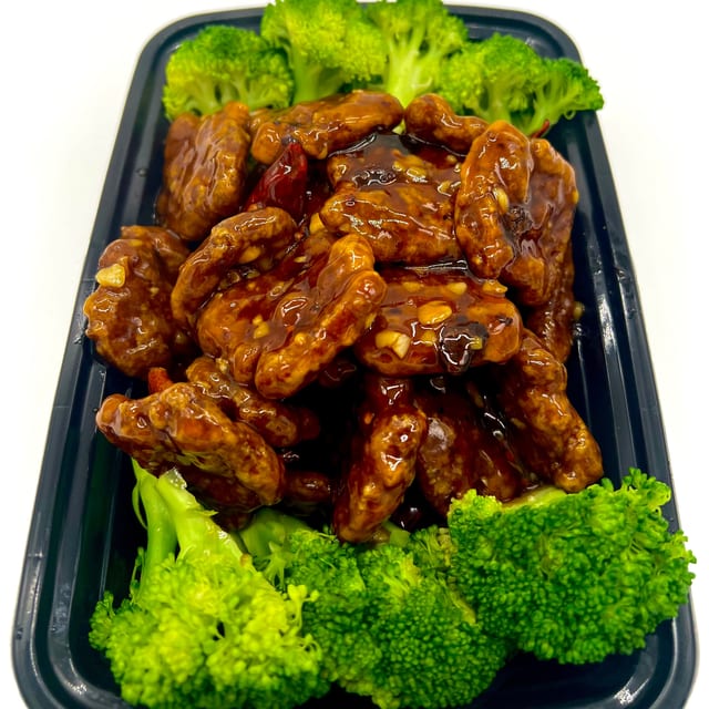 Orange Tangerine Chicken.