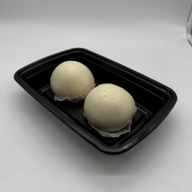 Steamed Red Bean Buns.